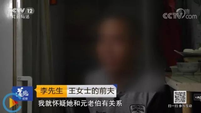 七旬大爷与小30岁女子闪婚,妻子却和前夫生活在一起…真相咋舌!